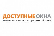 Доступные Окна